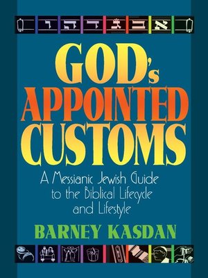 cover image of God's Appointed Customs